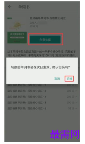 1792904416564015.png image.png
