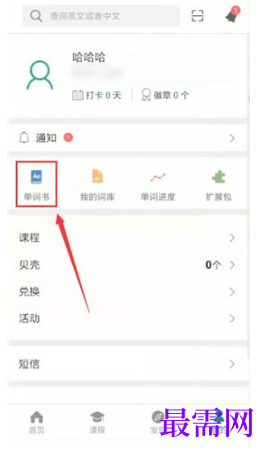 1792904425888679.png image.png