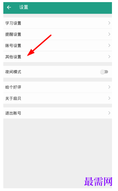1792904455983521.png image.png