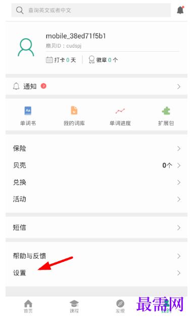 1792904459758981.png image.png