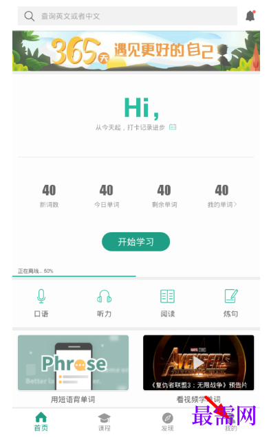 1792904464617054.png image.png