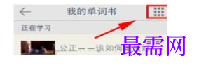 1792904484964696.png image.png