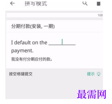 1792904507884867.png image.png