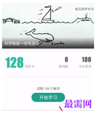 1792904519179261.png image.png