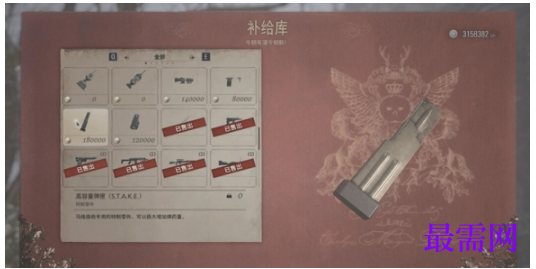 1792904842407270.png image.png