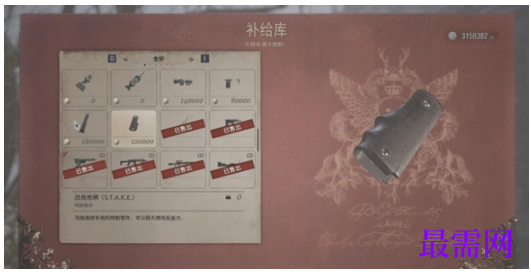 1792904849509604.png image.png