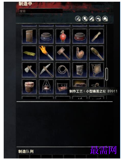 1792905053847255.png image.png