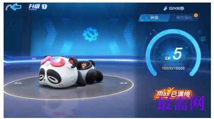 1792905092832298.png image.png
