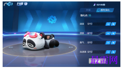 1792905096972157.png image.png
