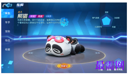 1792905104298483.png image.png