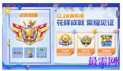 1792905170988252.png image.png
