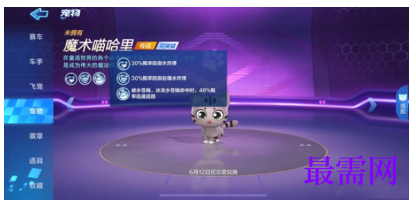 1792905245816634.png image.png