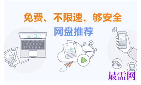 1792905543321445.png image.png