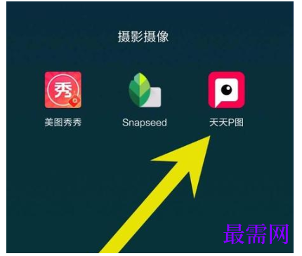 1792905748286055.png image.png