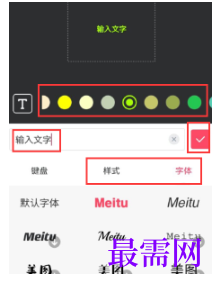 1792905837374023.png image.png