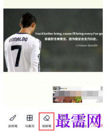 1792905862128310.png image.png