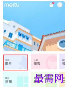 1792905866612669.png image.png