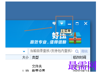 1792906387539505.png image.png
