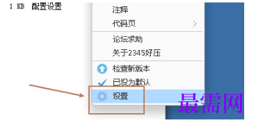 1792906395812248.png image.png