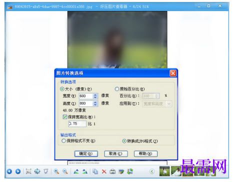 1792906511109249.png image.png