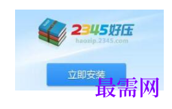 1792906520838975.png image.png