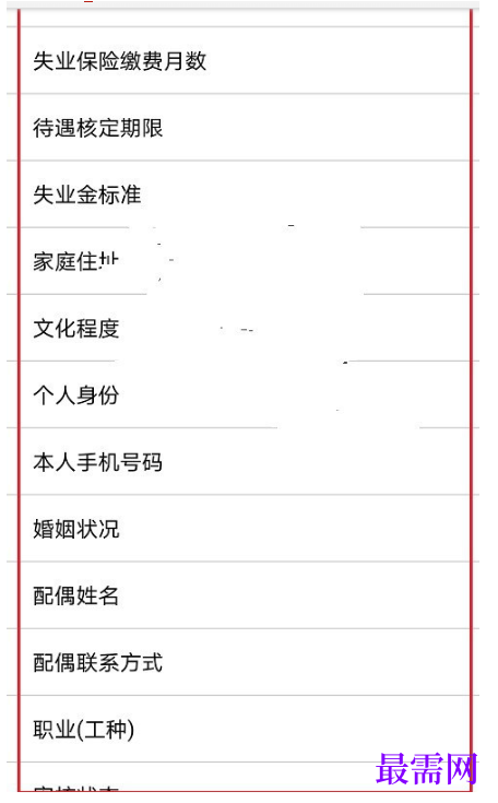 1792906650692389.png image.png