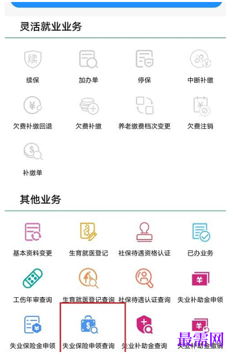 1792906656384471.png image.png