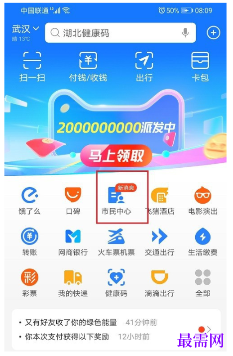 1792906675757654.png image.png