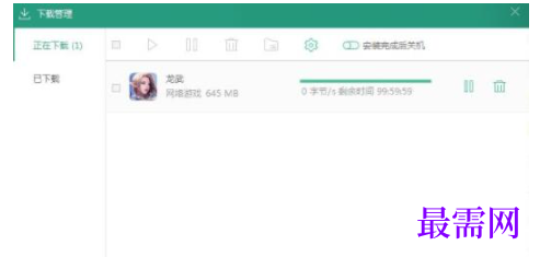 1792906929367634.png image.png