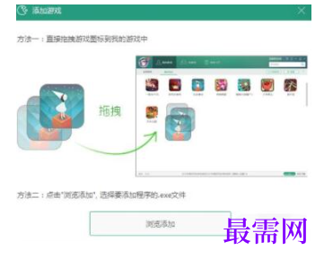 1792906935262609.png image.png