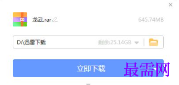 1792906941216983.png image.png