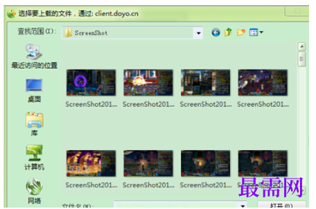 1792906994216641.png image.png