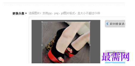 1792906998701643.png image.png