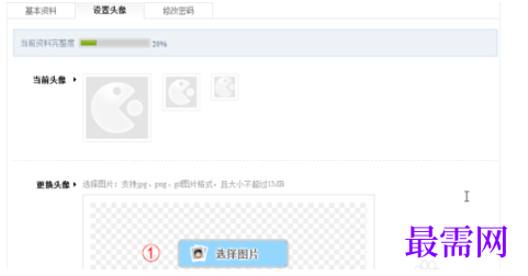 1792907002150598.png image.png