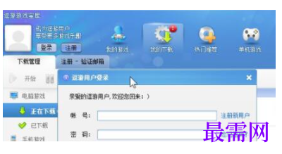 1792907144119430.png image.png
