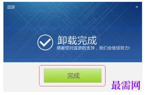 1792907284909268.png image.png