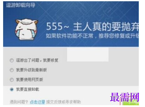 1792907290397976.png image.png