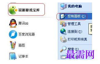 1792907301496812.png image.png
