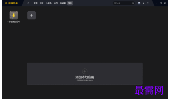 1792907426618649.png image.png