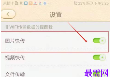 1792907479445025.png image.png
