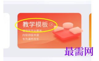 1792907665756695.png image.png