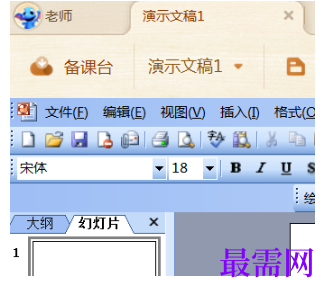 1792907669865127.png image.png