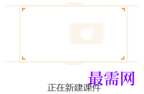1792907674490999.png image.png