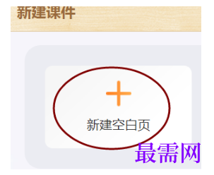 1792907678668061.png image.png