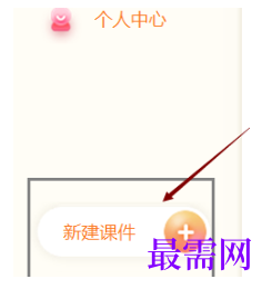 1792907681705781.png image.png