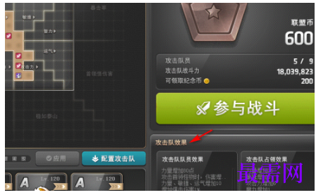1792907894105635.png image.png