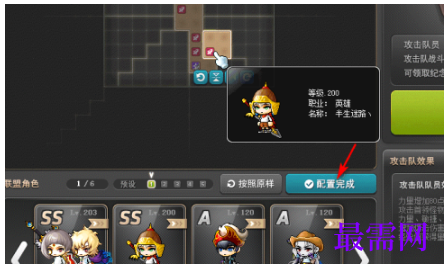 1792907898965606.png image.png