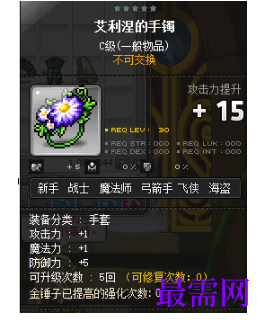 1792907975782531.png image.png