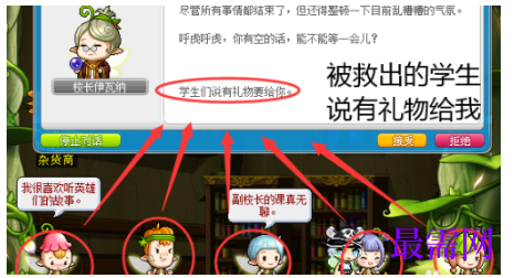 1792907984365233.png image.png