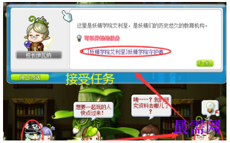 1792907994454758.png image.png